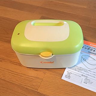 コンビ(combi)のおしりふきウォーマー クイックウォーマーCombi(ベビーおしりふき)