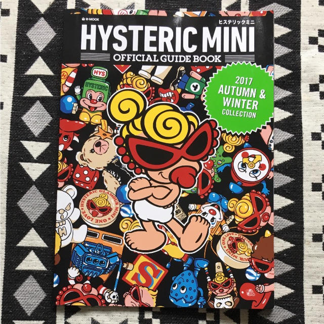 HYSTERIC MINI - ヒステリックミニ 最新版 2017 秋冬 ムック本の通販 by ♡｜ヒステリックミニならラクマ