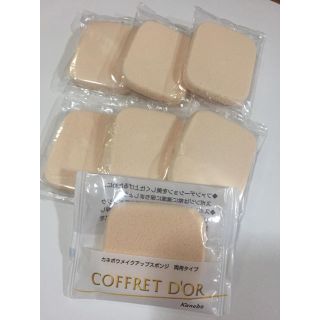 コフレドール(COFFRET D'OR)のコフレドールのスポンジ(その他)