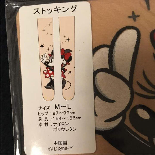 Disney(ディズニー)のディズニーストッキング レディースのレッグウェア(タイツ/ストッキング)の商品写真