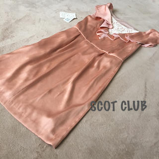 スコットクラブ(SCOT CLUB)のスコットクラブ系列ブランド新品タグ付プチメゾンドレスワンピース(ミディアムドレス)
