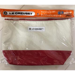 ルクルーゼ(LE CREUSET)のル・クルーゼ 保冷トートバッグ(トートバッグ)