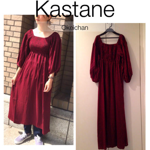 Kastane(カスタネ)のわくちゃんさん専用☆レーヨンチェック柄シャーリングワンピース レッド レディースのワンピース(ひざ丈ワンピース)の商品写真