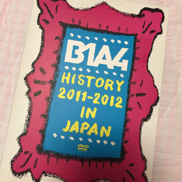 B1A4(ビーワンエーフォー)のB1A4 DVD  エンタメ/ホビーのCD(K-POP/アジア)の商品写真
