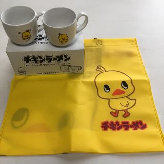 ニッシンショクヒン(日清食品)の＊チキンラーメン マグカップ&エコバッグ セット＊ノベルティ 非売品(ノベルティグッズ)