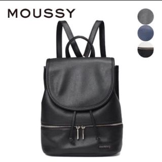 マウジー(moussy)のマウジー リュック バッグ(リュック/バックパック)