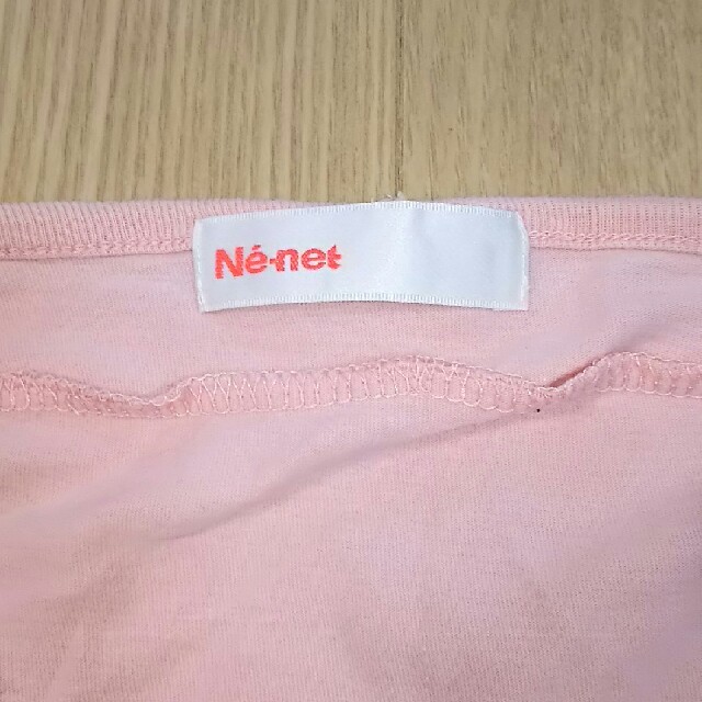 Ne-net(ネネット)の最終値下げ！激安！Ne-net⭐まん丸ドルマンTシャツ レディースのトップス(Tシャツ(半袖/袖なし))の商品写真