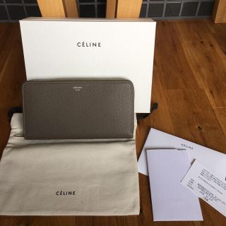 セリーヌ(celine)の最終お値下げ！celine 長財布 グレージュカラー 中イエロー (財布)