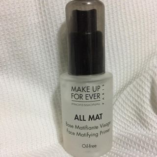 メイクアップフォーエバー(MAKE UP FOR EVER)のメイクアップフォーエバー ALL MAT プライマー(化粧下地)