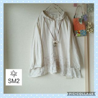 サマンサモスモス(SM2)の【pink様専用】SM2★刺繍ブラウス(シャツ/ブラウス(長袖/七分))