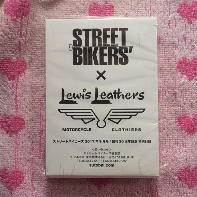 Lewis Leathers(ルイスレザー)のストリートバイカーズ  ルイスレザー キーホルダー メンズのファッション小物(キーホルダー)の商品写真