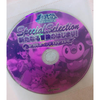 ポケモン(ポケモン)のポケモンDVD(アニメ)