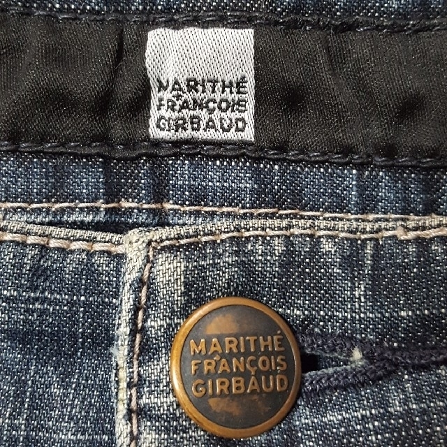 MARITHE + FRANCOIS GIRBAUD(マリテフランソワジルボー)のMARITHE＋FRANCOIS GIRBAUD バギーパンツ ワイドパンツ メンズのパンツ(デニム/ジーンズ)の商品写真