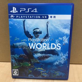 プレイステーションヴィーアール(PlayStation VR)のPlayStation VR WORLDS ソフト(家庭用ゲームソフト)