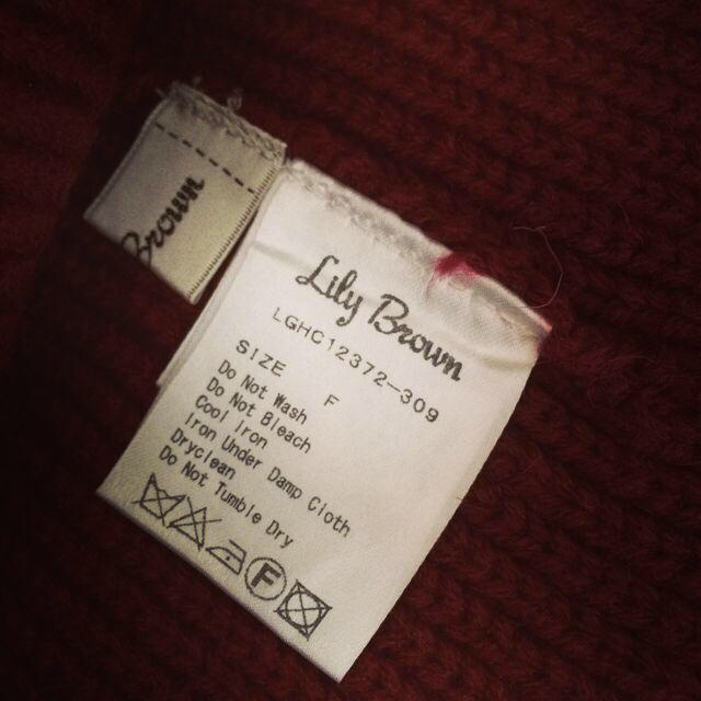 Lily Brown(リリーブラウン)の♡LilyBrown♡ニット帽♡ レディースの帽子(ニット帽/ビーニー)の商品写真