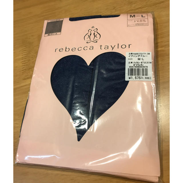 Rebecca Taylor(レベッカテイラー)の新品レベッカテイラー シャインタイツ レディースのレッグウェア(タイツ/ストッキング)の商品写真