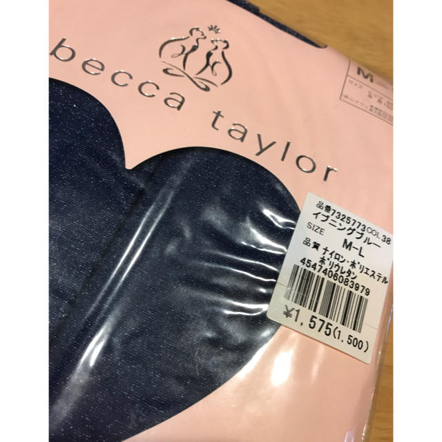 Rebecca Taylor(レベッカテイラー)の新品レベッカテイラー シャインタイツ レディースのレッグウェア(タイツ/ストッキング)の商品写真