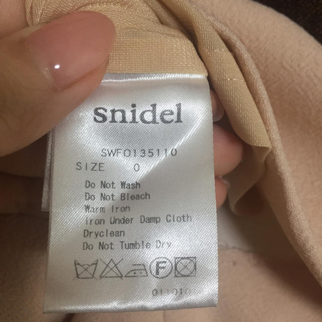 SNIDEL(スナイデル)の【最終値下げ！】正規品snidel 石原さとみワンピ レディースのワンピース(ミニワンピース)の商品写真