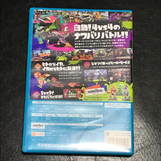 Wii U(ウィーユー)の送料込 スプラトゥーン Wii Uソフト エンタメ/ホビーのゲームソフト/ゲーム機本体(家庭用ゲームソフト)の商品写真