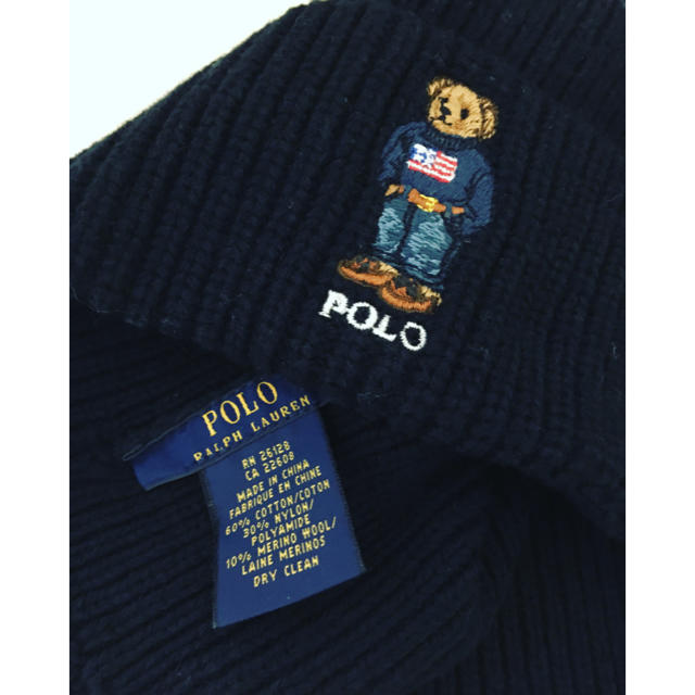 POLO RALPH LAUREN(ポロラルフローレン)のラルフローレン ニット帽 レディースの帽子(ニット帽/ビーニー)の商品写真