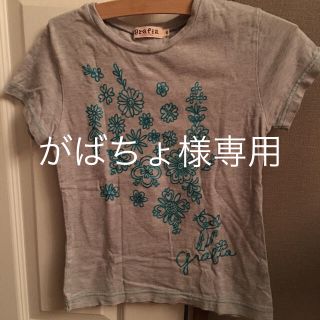 ティンカーベル(TINKERBELL)の女の子用ラメ入りTシャツ 最終値下げ(Tシャツ/カットソー)