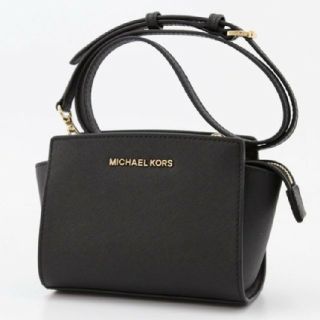 マイケルコース(Michael Kors)のマイケル・コース ショルダーバック☆新品(ショルダーバッグ)