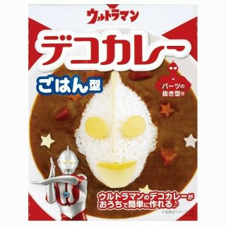 バンダイ(BANDAI)の【新品】 デコカレー ウルトラマン ごはん型(食器)