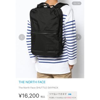 ザノースフェイス(THE NORTH FACE)のNORTHFACEバックパック◎(リュック/バックパック)