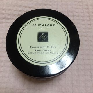 ジョーマローン(Jo Malone)のJO MALONE ボディクリーム 50ml(ボディクリーム)