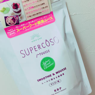 スーパー酵素♡マンゴー味(ダイエット食品)