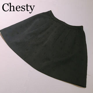 チェスティ(Chesty)のChesty♡花柄型押しスカート(ミニスカート)