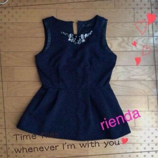 リエンダ(rienda)の♡noa♡さん専用出品(タンクトップ)