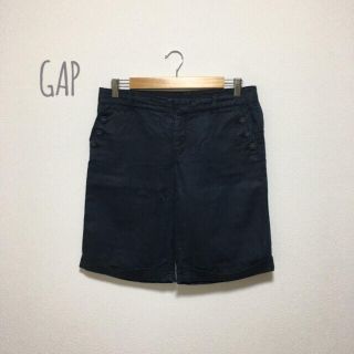 ギャップ(GAP)の【送料込】大きいサイズ GAP ハーフパンツ(ハーフパンツ)