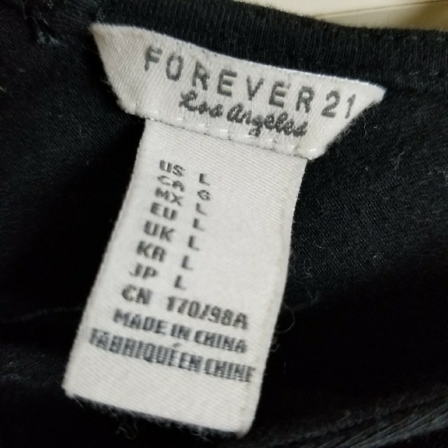 FOREVER 21(フォーエバートゥエンティーワン)のショート丈レースアップT レディースのトップス(Tシャツ(半袖/袖なし))の商品写真