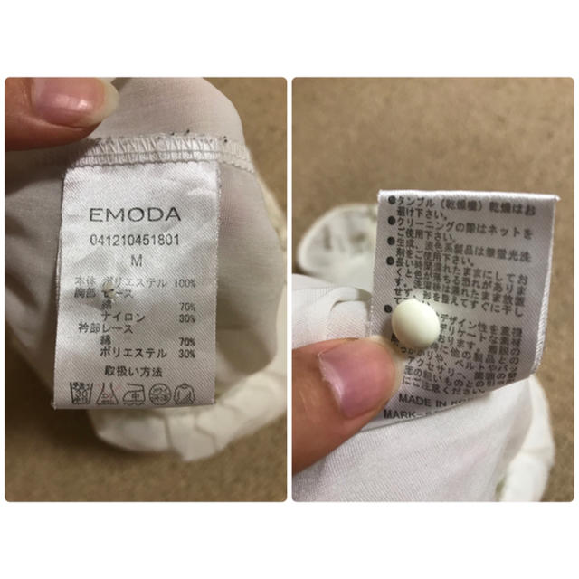 EMODA(エモダ)のEMODA エモダ レース 刺繍 ノースリーブ ブラウス フラワー シャツ レディースのトップス(シャツ/ブラウス(半袖/袖なし))の商品写真