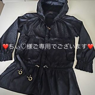 ルイヴィトン(LOUIS VUITTON)の❤️ルイヴィトン❤️ネイビー モノグラム総柄✨アウター34サイズ♪(ブルゾン)