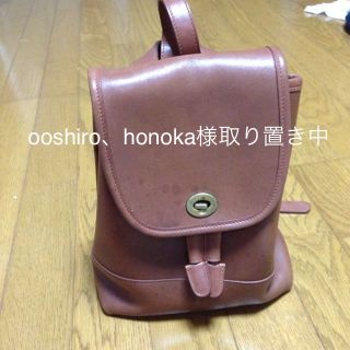 コーチ(COACH)のCOACH リュック 取り置き中(リュック/バックパック)