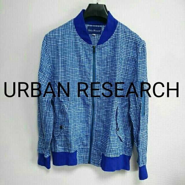 URBAN RESEARCH(アーバンリサーチ)の美品☆URBAN RESEARCH☆ジャンパー☆サイズM メンズのジャケット/アウター(ブルゾン)の商品写真