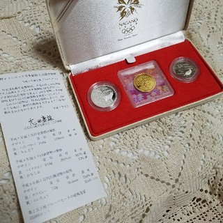 レモネード様専用　長野オリンピック冬季競技大会記念貨幣(貨幣)
