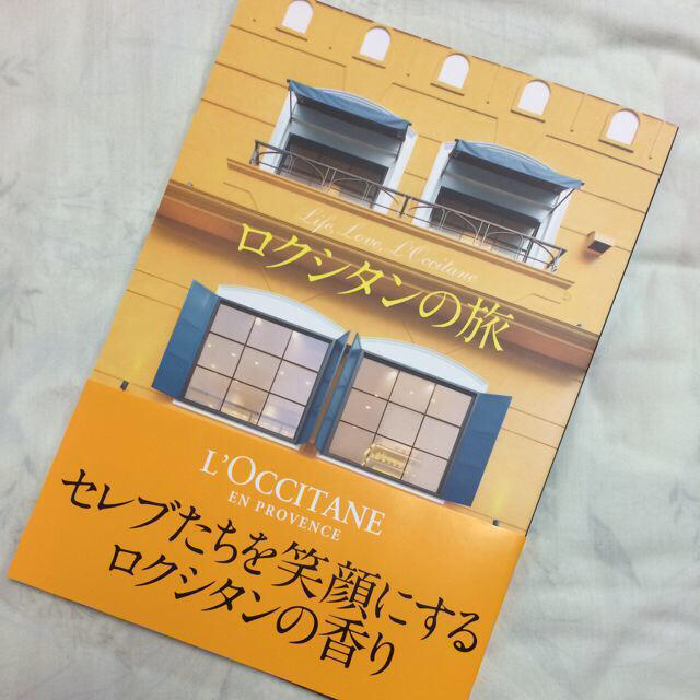 L'OCCITANE(ロクシタン)のロクシタン 雑誌 エンタメ/ホビーのエンタメ その他(その他)の商品写真