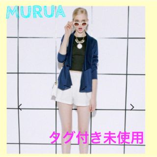 ムルーア(MURUA)の¥7990🎀値下げ🎀ライトフィットジャケット(その他)