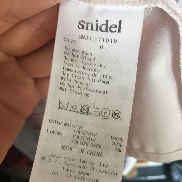 SNIDEL(スナイデル)の♡さん専用販売！スナイデル フラワーオーガンジーワンピース レディースのワンピース(ひざ丈ワンピース)の商品写真