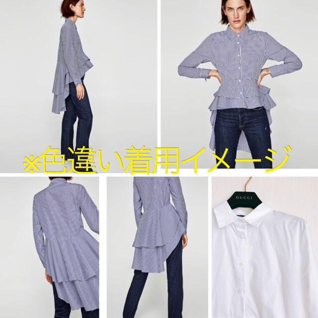 ZARA(ザラ)の【完売品】ZARA アシンメトリーブラウス レディースのトップス(シャツ/ブラウス(長袖/七分))の商品写真