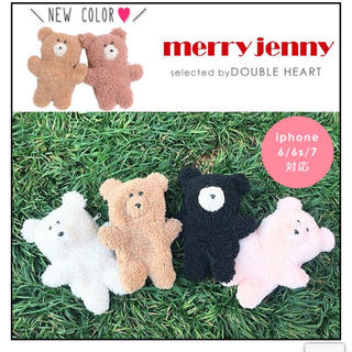 メリージェニー(merry jenny)のiPhone6s.6カバー merry jenny(iPhoneケース)