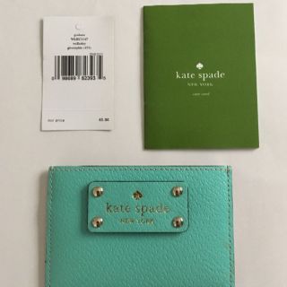 ケイトスペードニューヨーク(kate spade new york)のケイトスペード カードケース 緑 グリーン(名刺入れ/定期入れ)