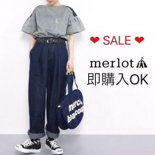 メルロー(merlot)のレターパックプラス発送 ◡̈♡(デニム/ジーンズ)