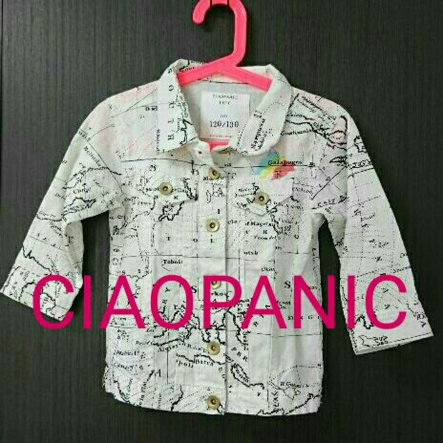 Ciaopanic(チャオパニック)の美品☆CIAOPANIC☆キッズGジャン☆ キッズ/ベビー/マタニティのキッズ服男の子用(90cm~)(ジャケット/上着)の商品写真