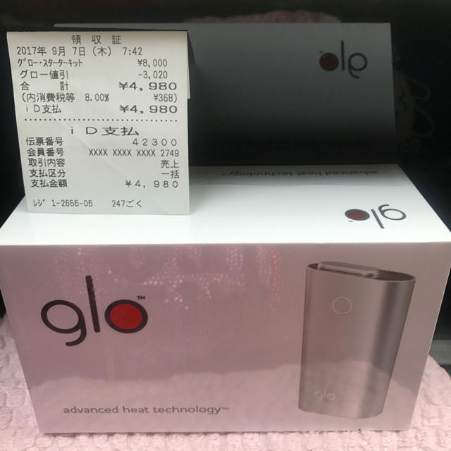 glo - 未開封 glo 新型 バージョンアップ スターターキット セット ...