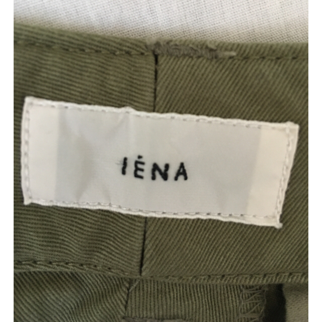 IENA(イエナ)のIENA   50S モデル チノパン◆ イエナ レディースのパンツ(チノパン)の商品写真