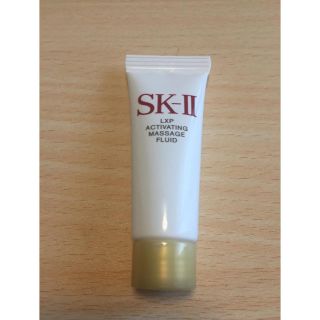 エスケーツー(SK-II)のSK-2 アクティベーティングマッサージフルイッド(その他)